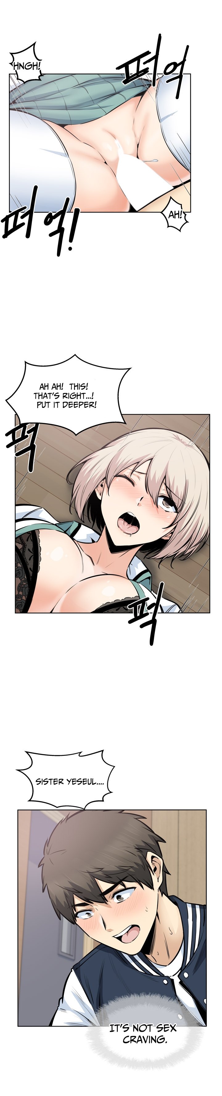 Excuse Me This Is My Room chapter 91 page 25