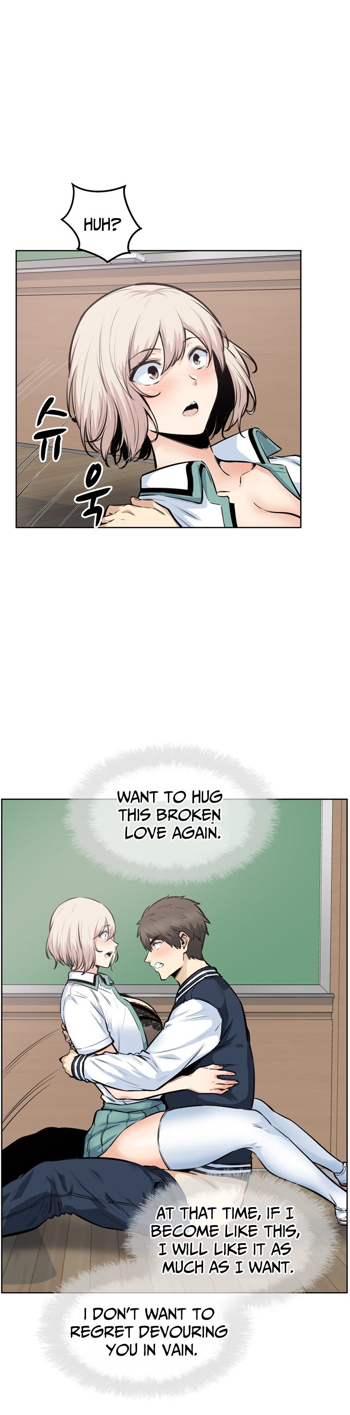 Excuse Me This Is My Room chapter 91 page 26