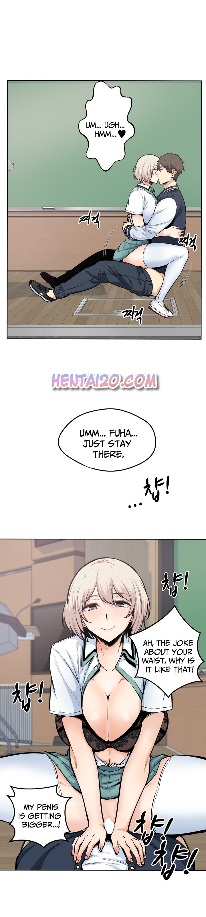 Excuse Me This Is My Room chapter 91 page 27