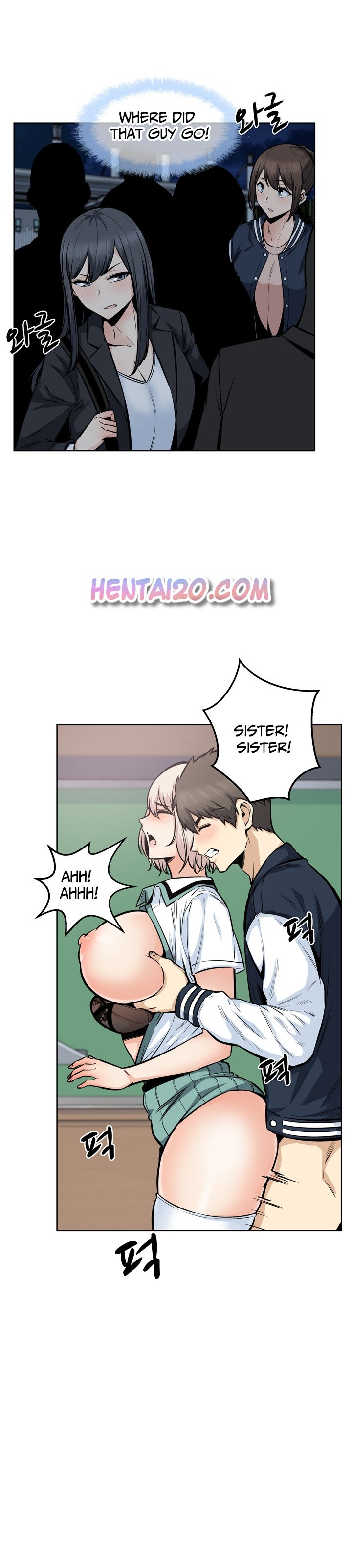 Excuse Me This Is My Room chapter 91 page 30
