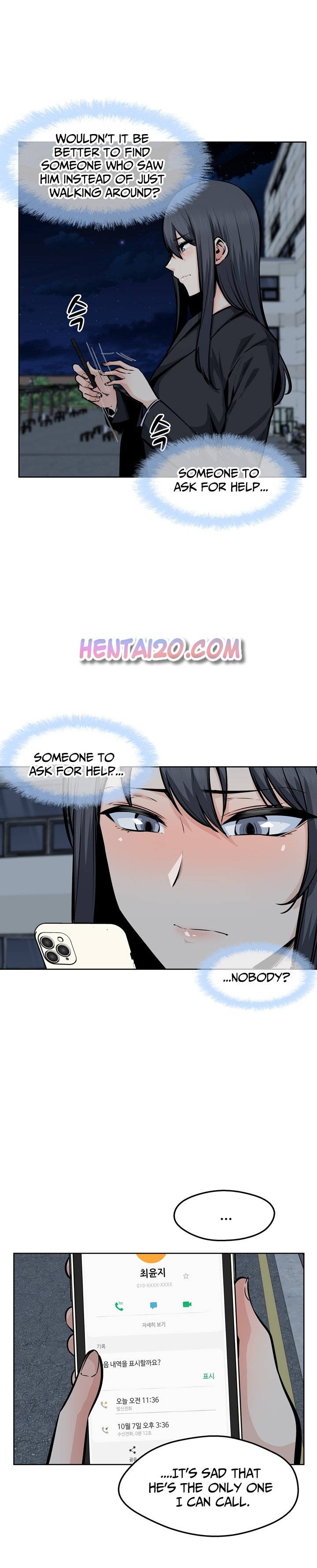 Excuse Me This Is My Room chapter 92 page 3
