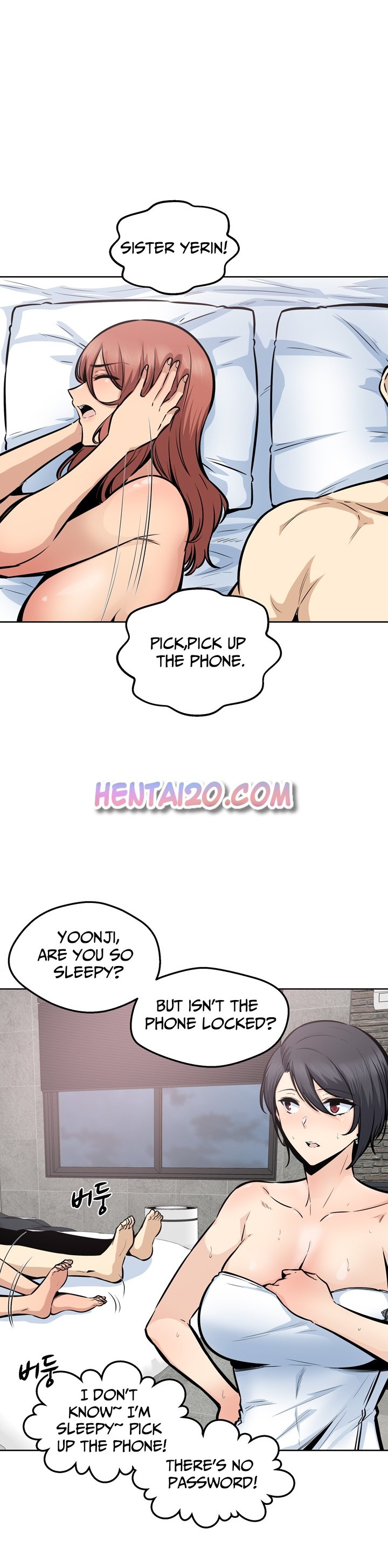 Excuse Me This Is My Room chapter 92 page 6