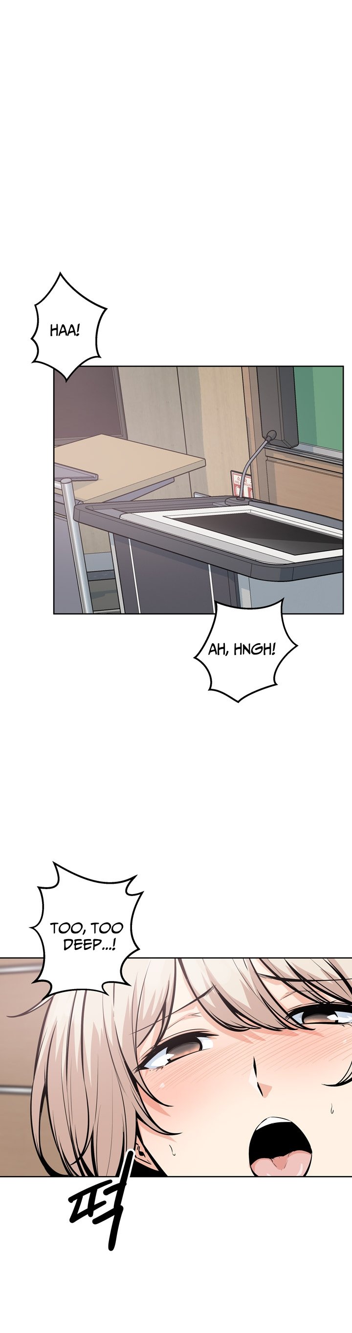 Excuse Me This Is My Room chapter 92 page 10