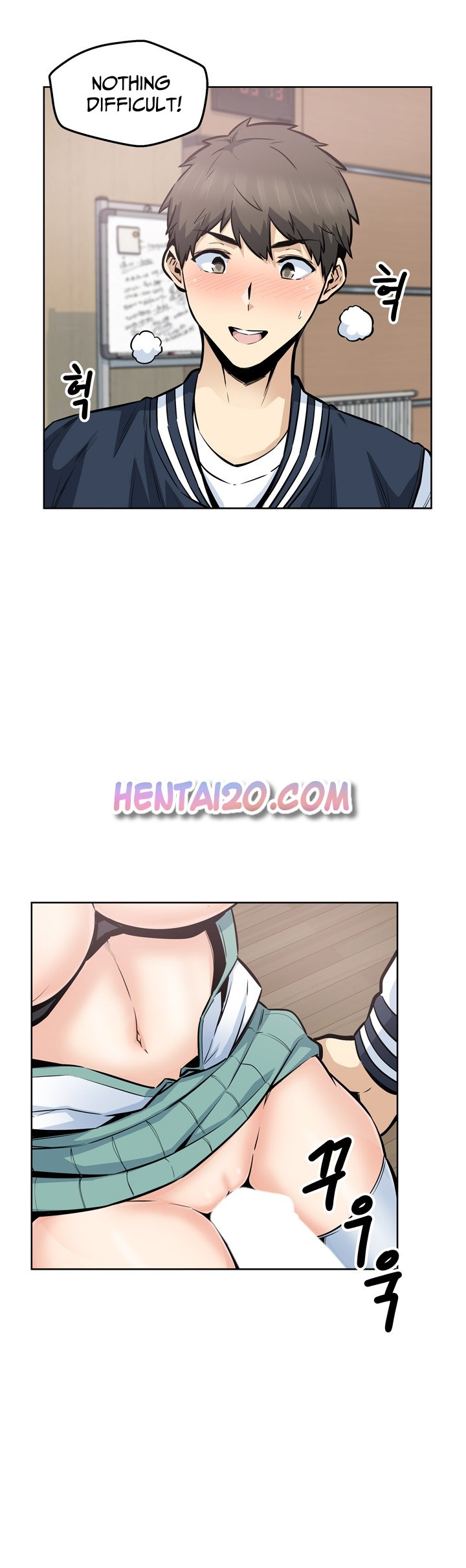 Excuse Me This Is My Room chapter 92 page 15