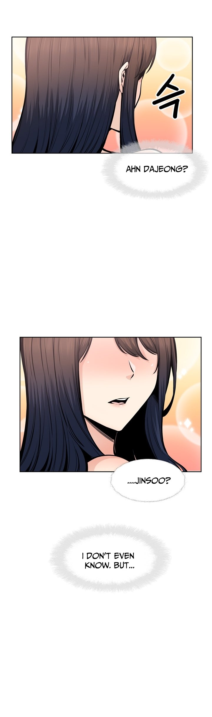 Excuse Me This Is My Room chapter 92 page 20