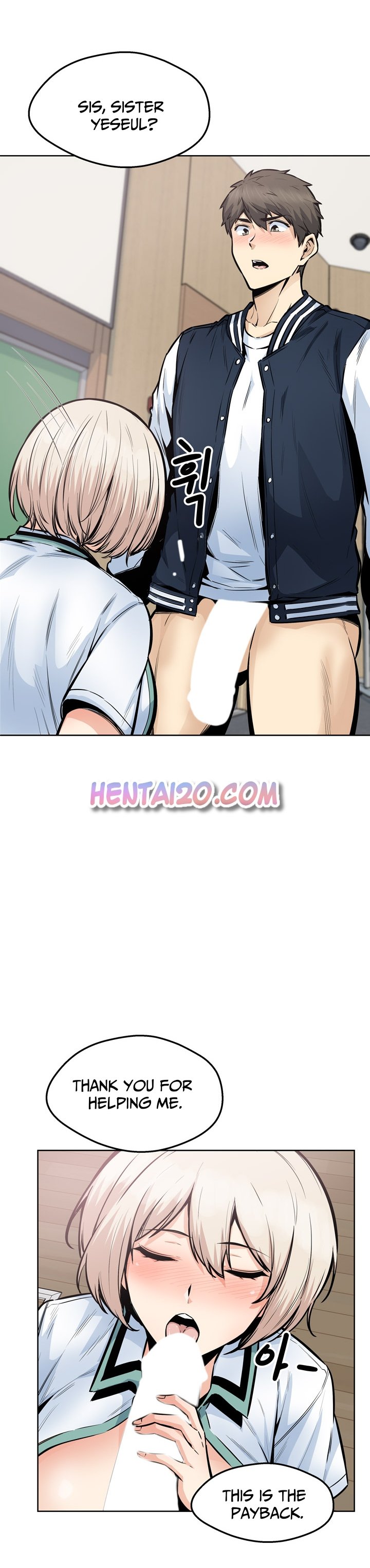 Excuse Me This Is My Room chapter 92 page 24
