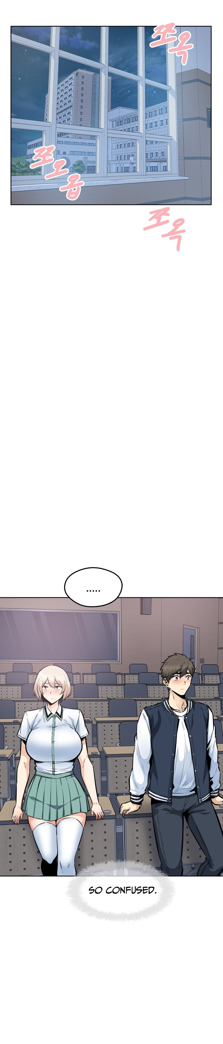 Excuse Me This Is My Room chapter 92 page 25