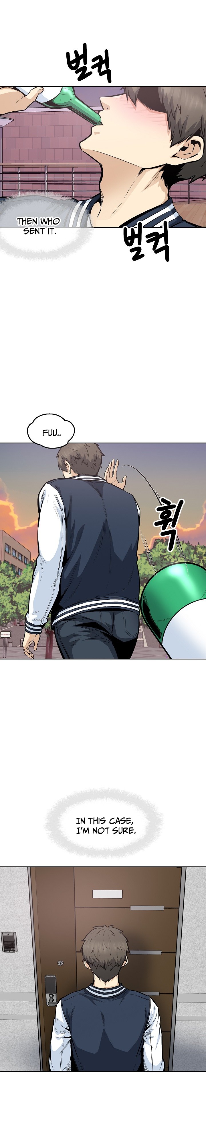 Excuse Me This Is My Room chapter 93 page 6