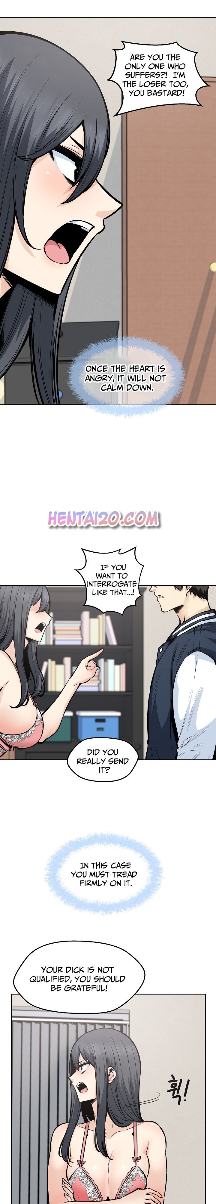 Excuse Me This Is My Room chapter 93 page 11