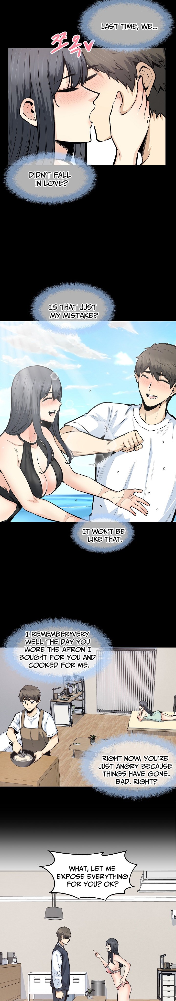 Excuse Me This Is My Room chapter 93 page 15