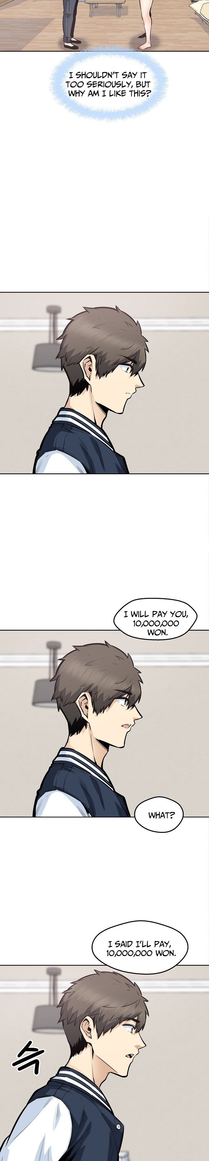 Excuse Me This Is My Room chapter 93 page 16