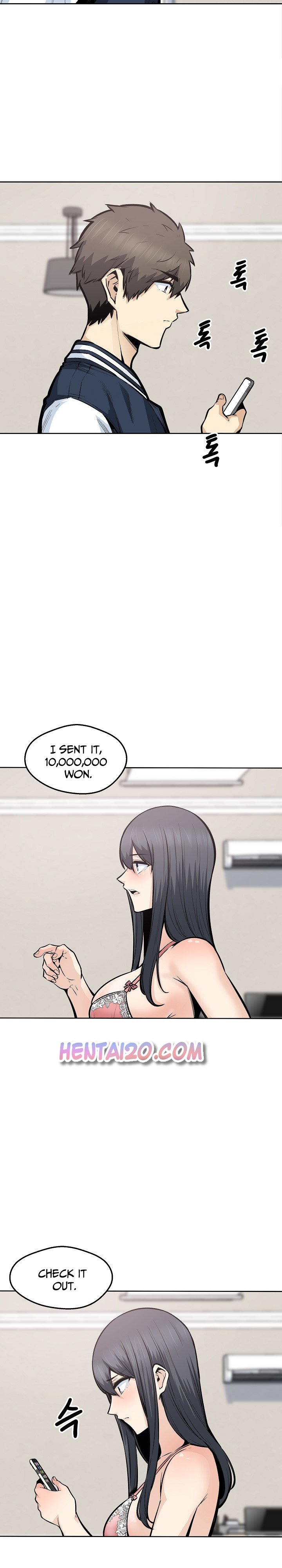 Excuse Me This Is My Room chapter 93 page 17