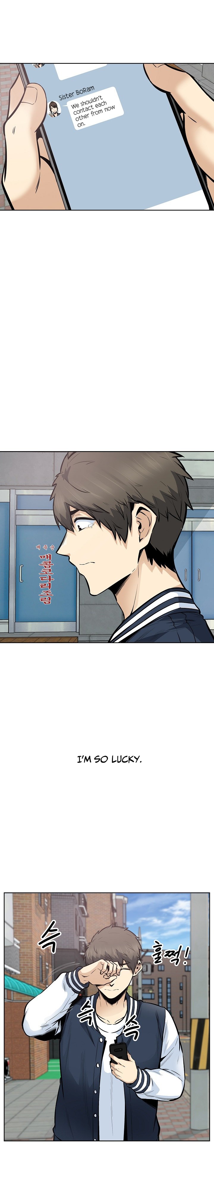 Excuse Me This Is My Room chapter 93 page 21