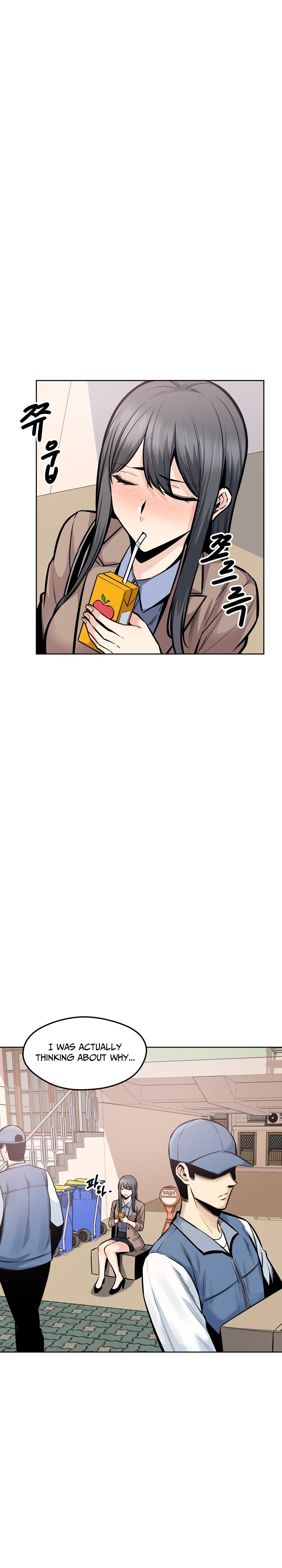 Excuse Me This Is My Room chapter 94 page 12