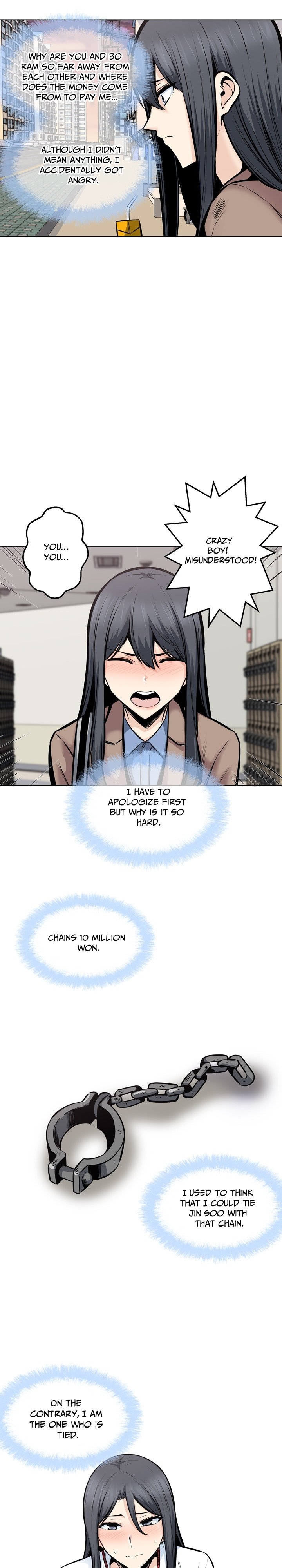 Excuse Me This Is My Room chapter 94 page 13