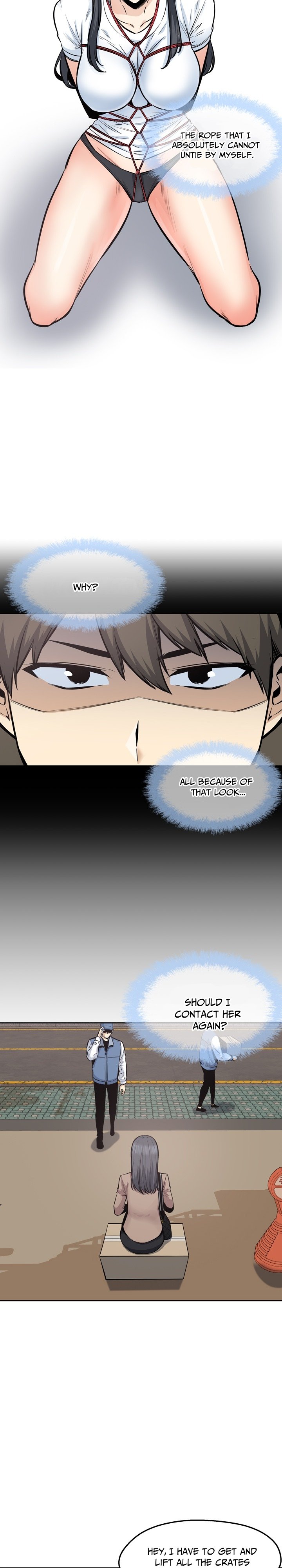Excuse Me This Is My Room chapter 94 page 14