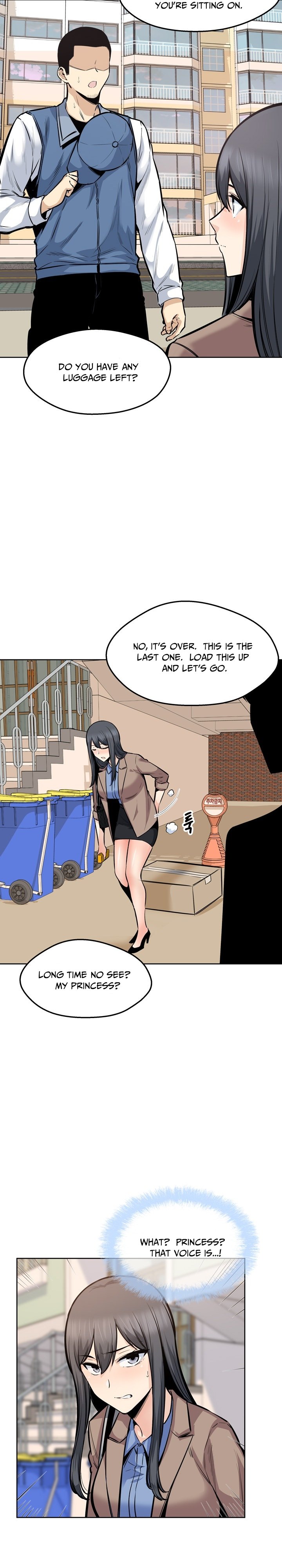 Excuse Me This Is My Room chapter 94 page 15