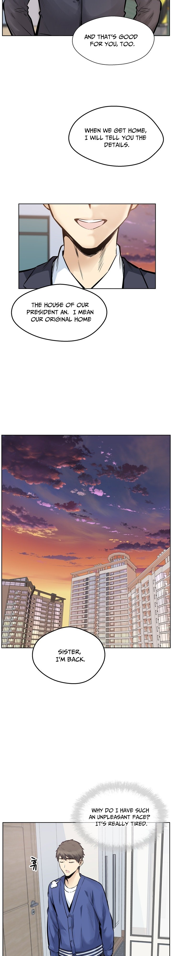 Excuse Me This Is My Room chapter 94 page 17