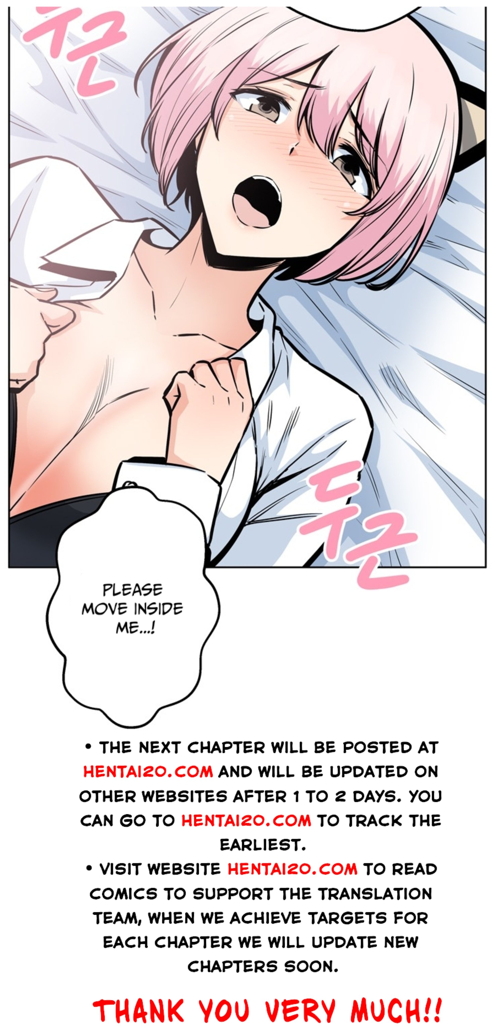 Excuse Me This Is My Room chapter 94 page 25