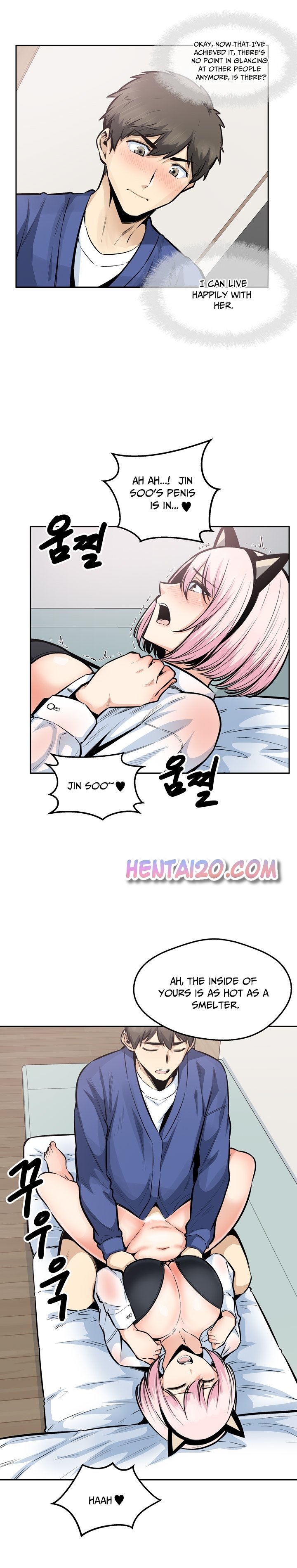 Excuse Me This Is My Room chapter 95 page 3