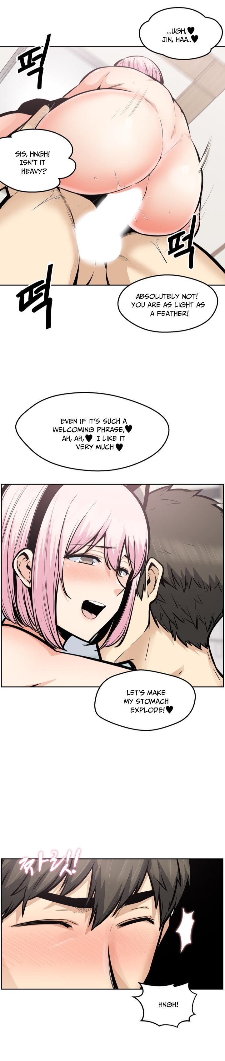 Excuse Me This Is My Room chapter 95 page 12