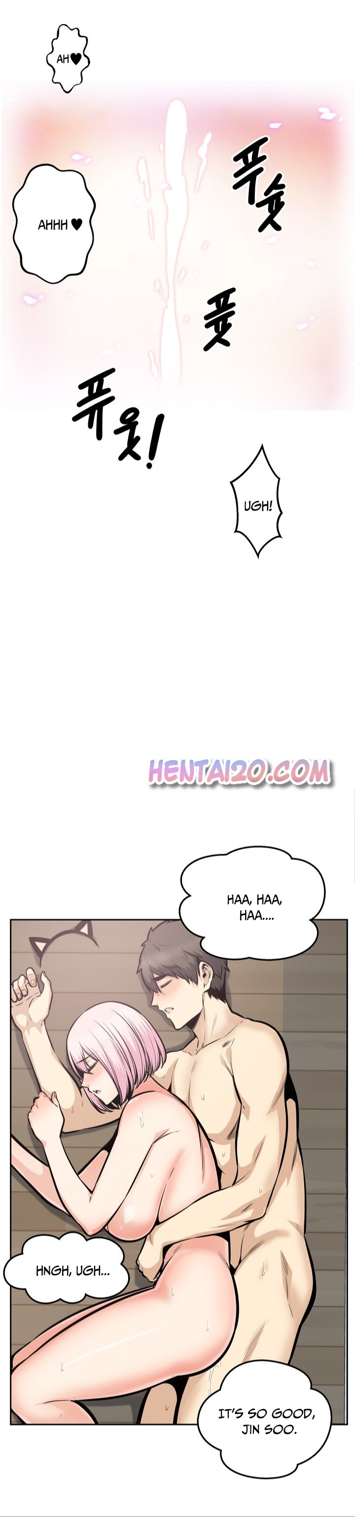 Excuse Me This Is My Room chapter 95 page 13