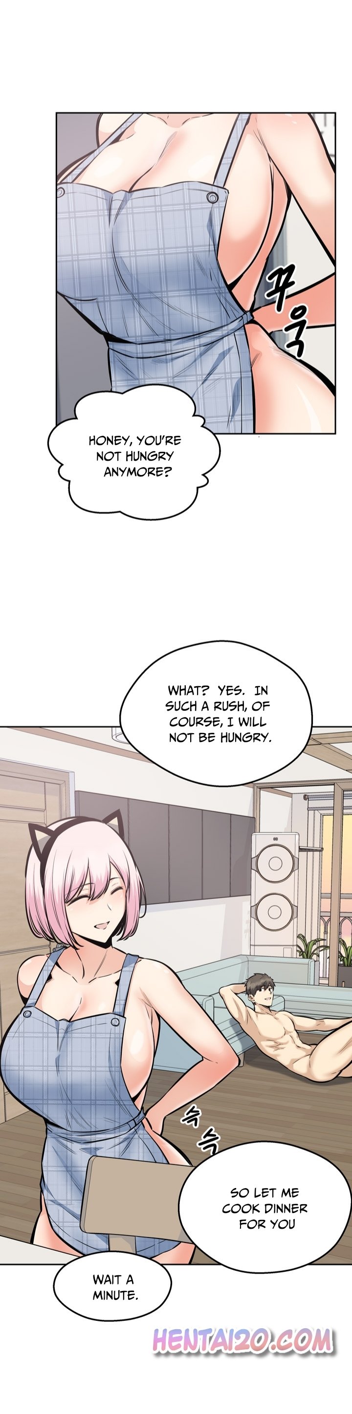 Excuse Me This Is My Room chapter 95 page 14