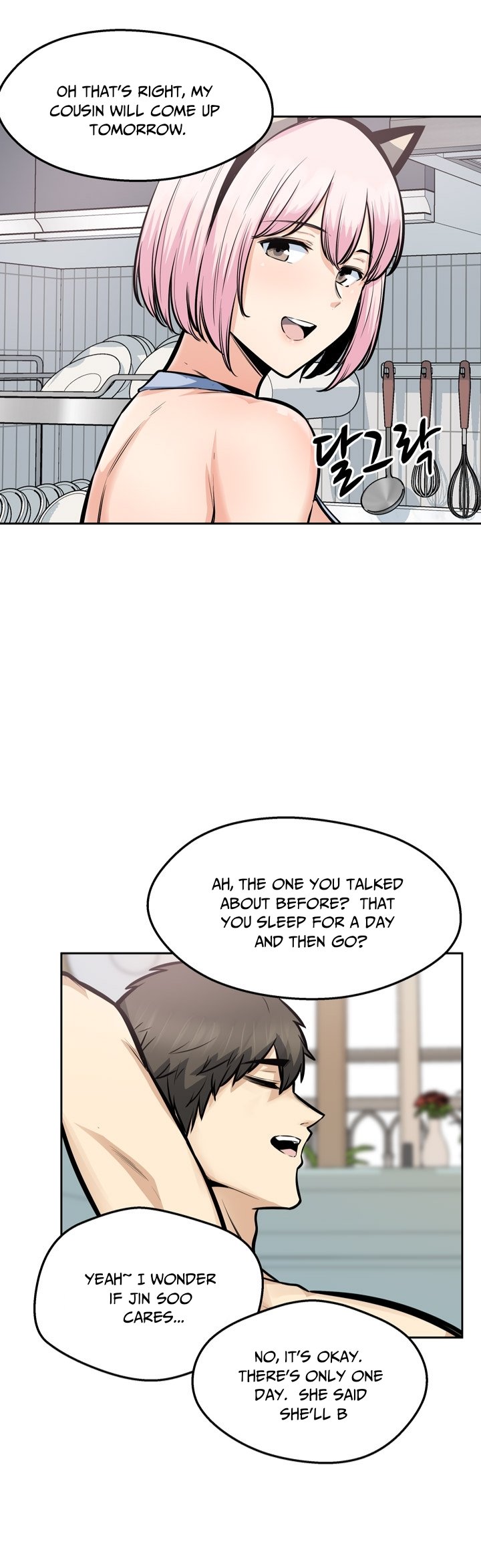 Excuse Me This Is My Room chapter 95 page 16