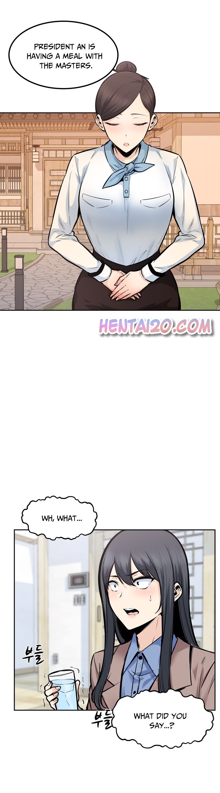 Excuse Me This Is My Room chapter 95 page 18