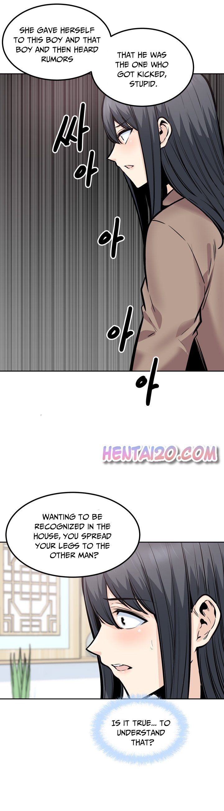 Excuse Me This Is My Room chapter 95 page 22