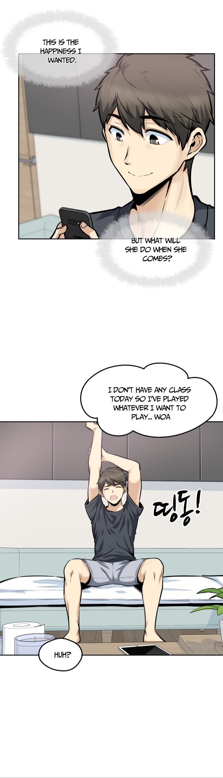 Excuse Me This Is My Room chapter 95 page 25