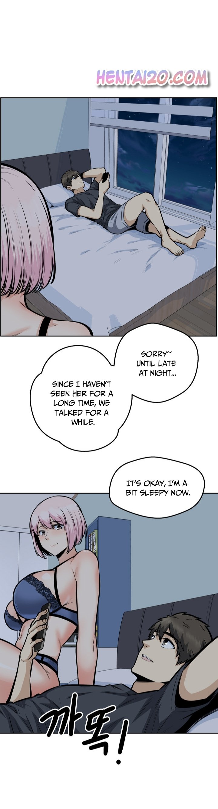 Excuse Me This Is My Room chapter 95 page 32
