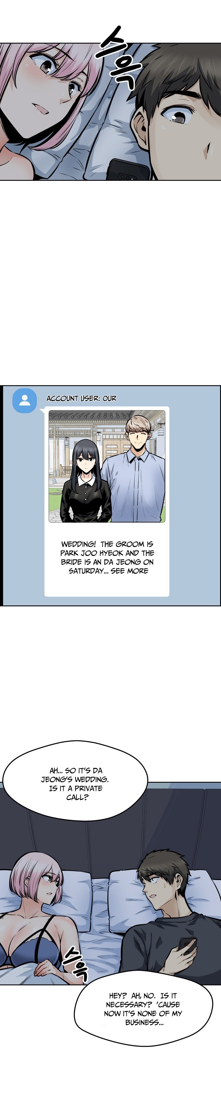 Excuse Me This Is My Room chapter 95 page 33