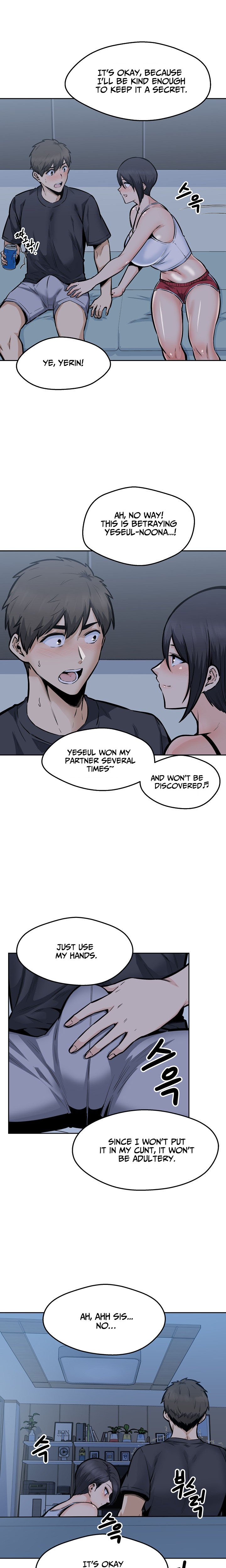 Excuse Me This Is My Room chapter 96 page 20