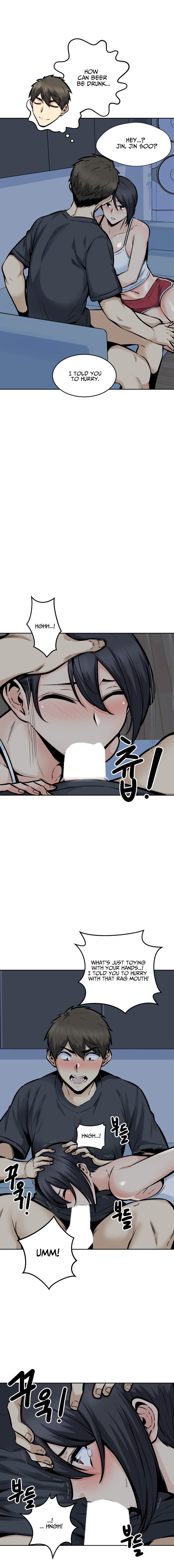 Excuse Me This Is My Room chapter 97 page 4