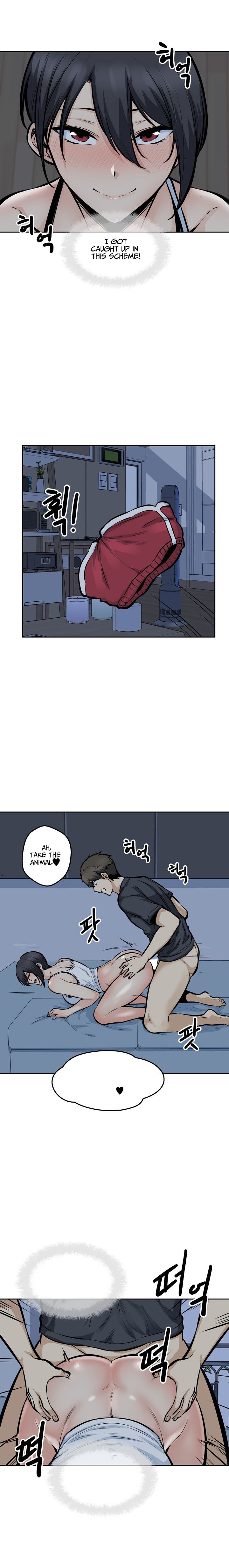 Excuse Me This Is My Room chapter 97 page 11