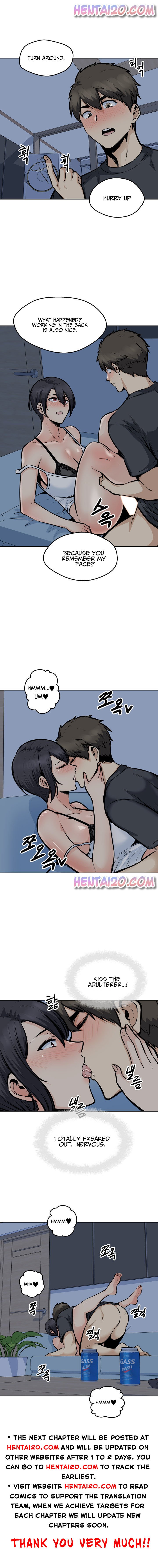 Excuse Me This Is My Room chapter 97 page 14