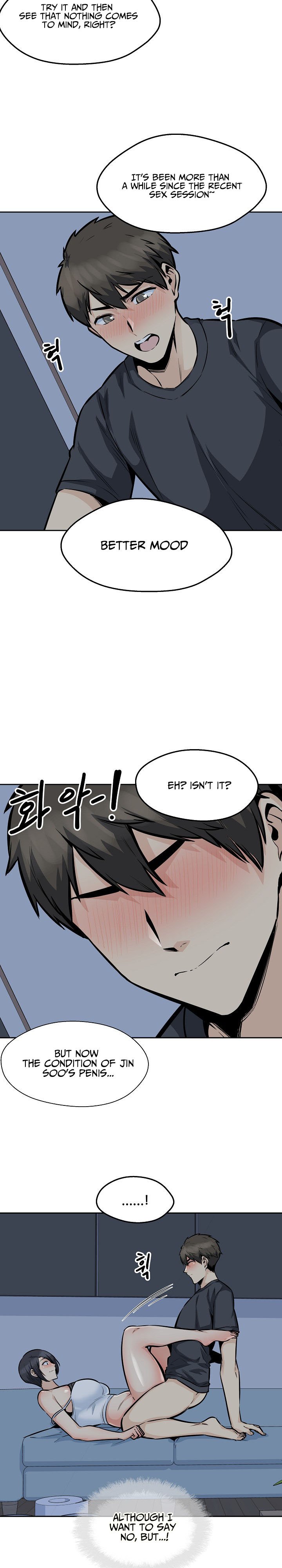 Excuse Me This Is My Room chapter 98 page 6