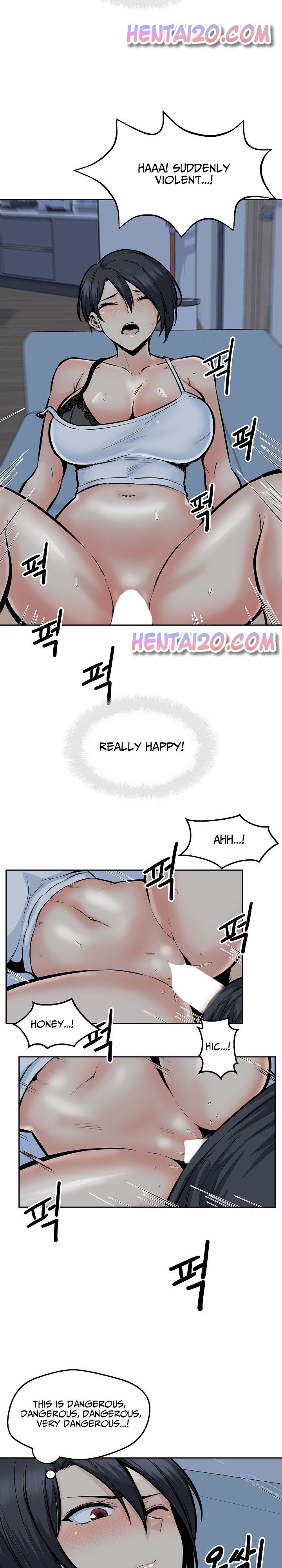Excuse Me This Is My Room chapter 98 page 7