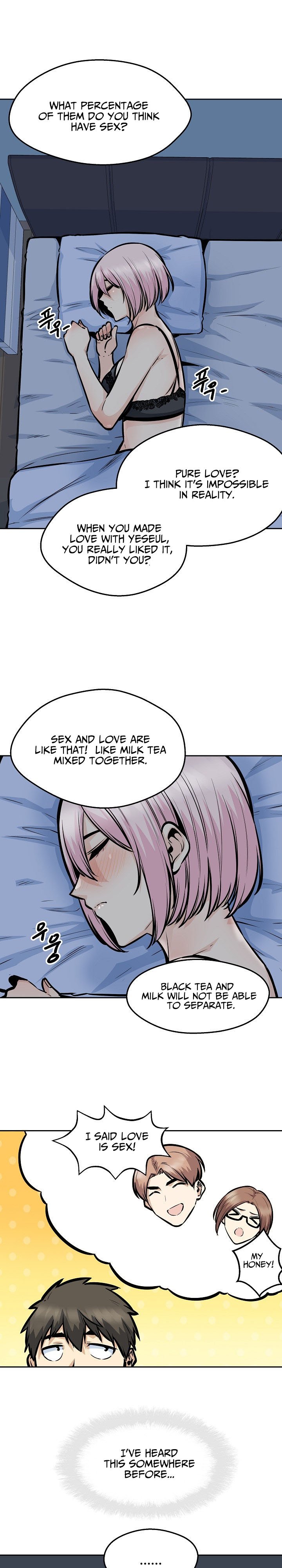Excuse Me This Is My Room chapter 98 page 17