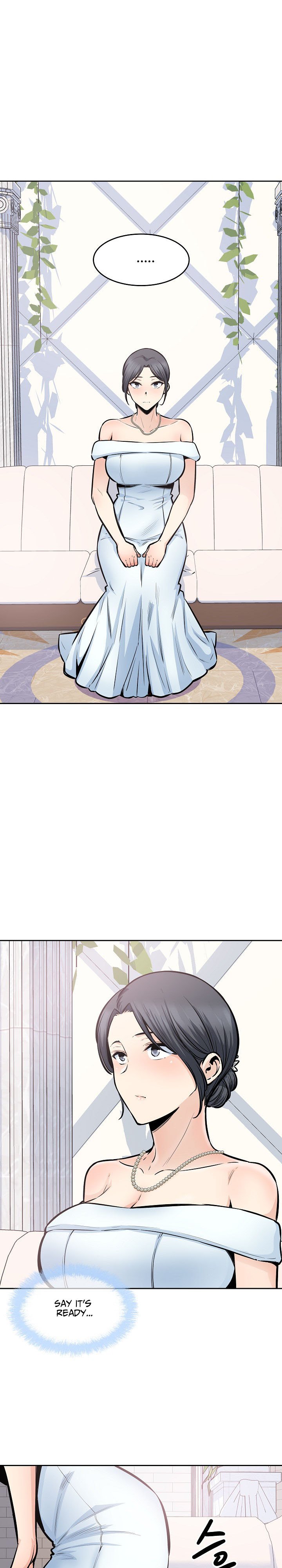 Excuse Me This Is My Room chapter 98 page 20