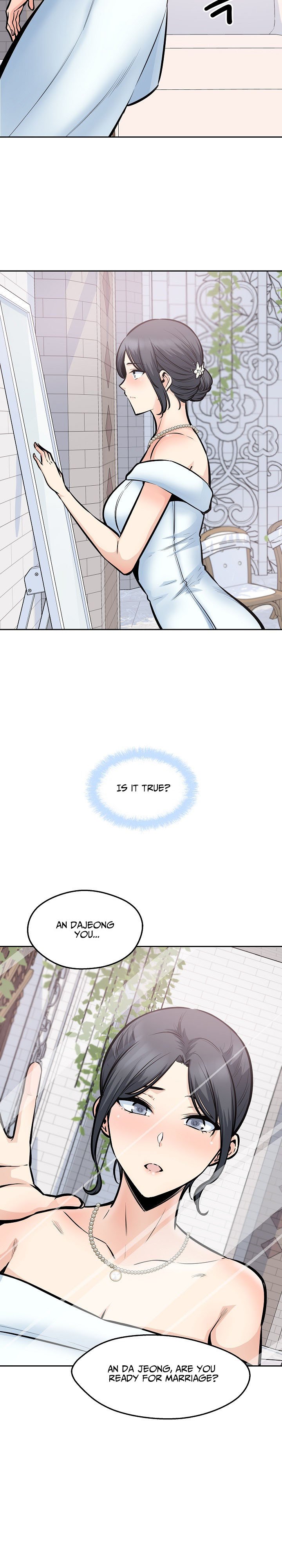 Excuse Me This Is My Room chapter 98 page 21