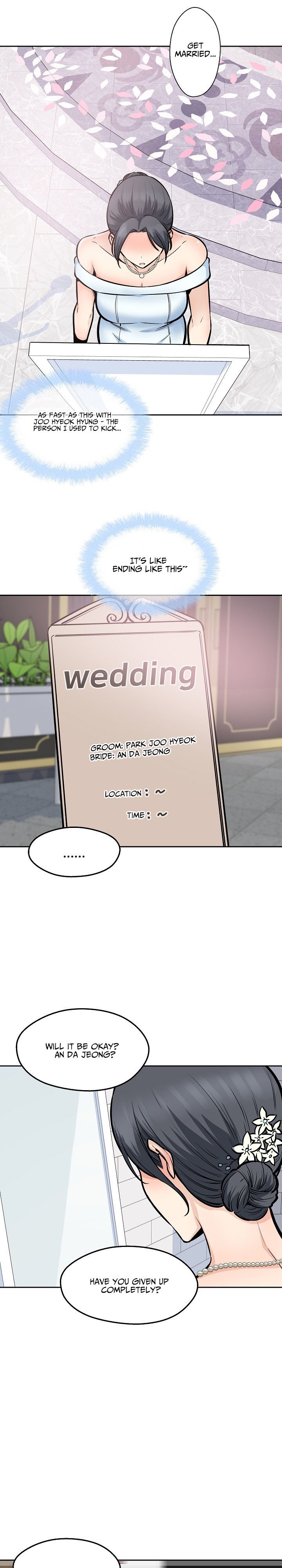 Excuse Me This Is My Room chapter 98 page 22