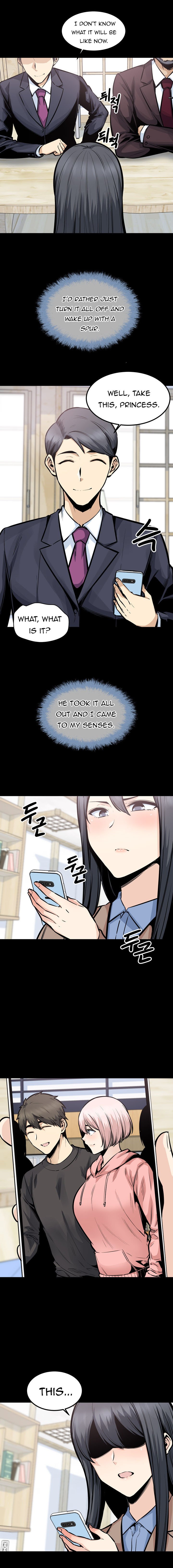 Excuse Me This Is My Room chapter 99 page 4