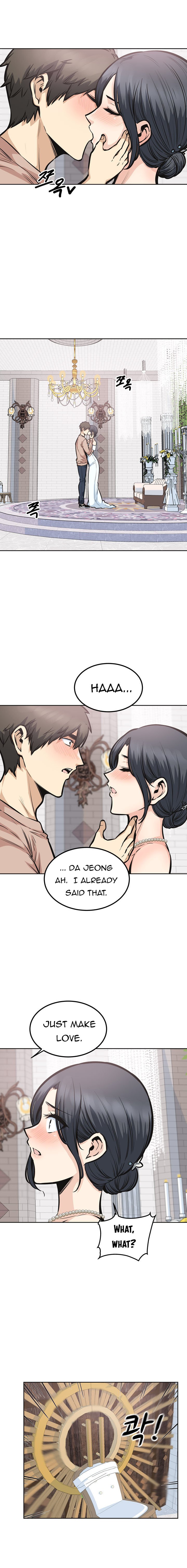 Excuse Me This Is My Room chapter 99 page 13