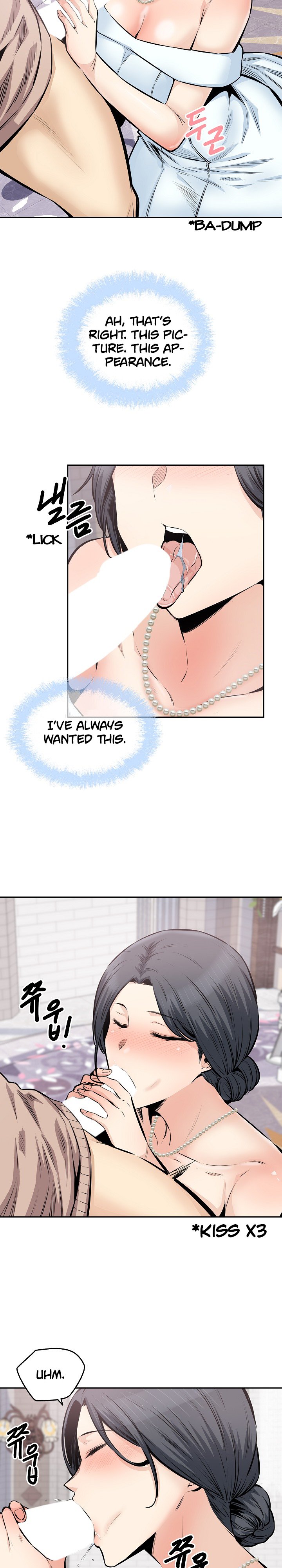 Excuse Me This Is My Room chapter 100 page 4