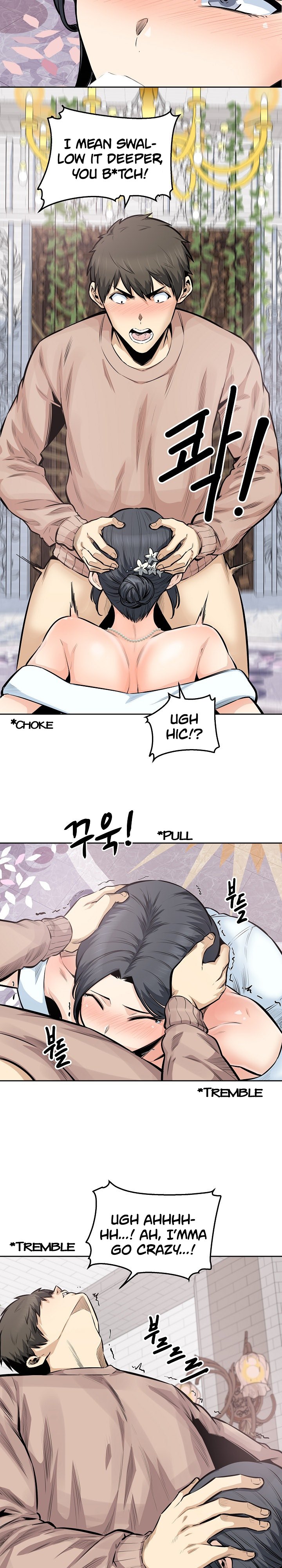 Excuse Me This Is My Room chapter 100 page 8