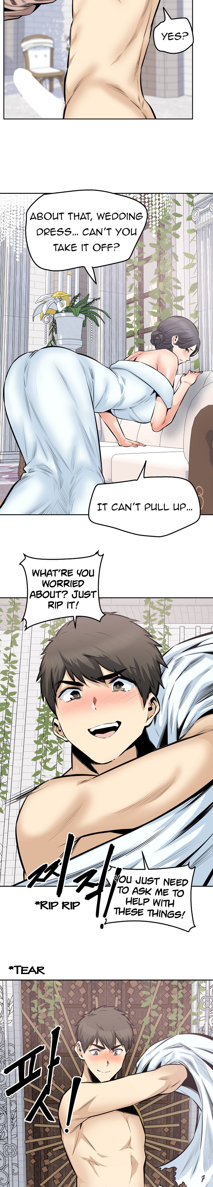 Excuse Me This Is My Room chapter 100 page 11