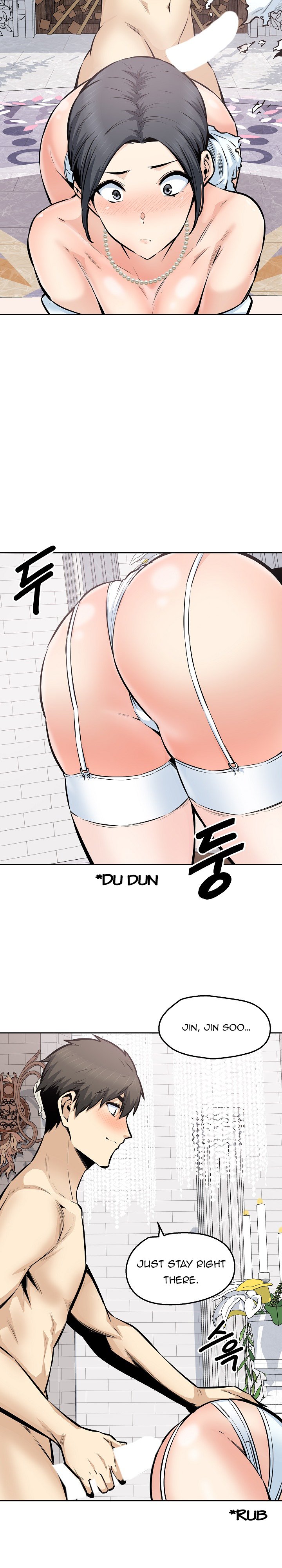 Excuse Me This Is My Room chapter 100 page 12