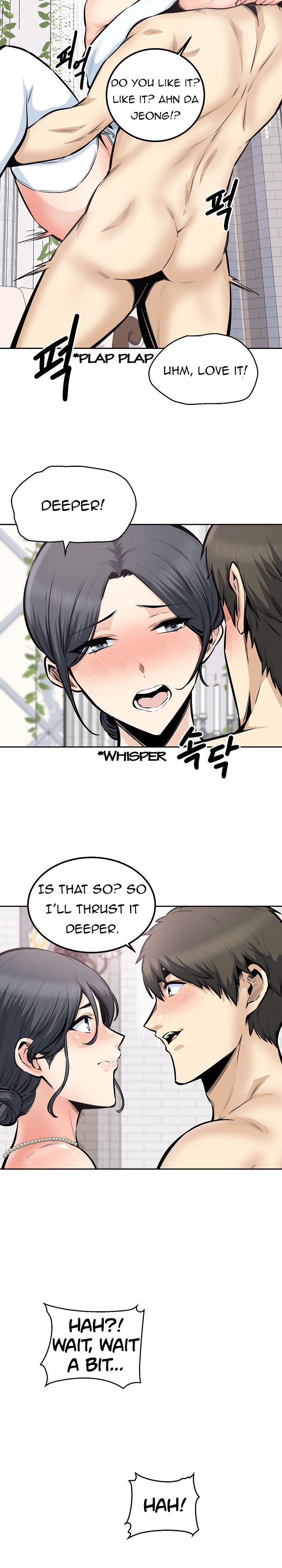 Excuse Me This Is My Room chapter 100 page 18